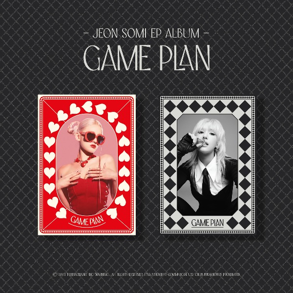전소미(JEON SOMI) EP ALBUM [GAME PLAN] (NEMO ALBUM Ver.) (랜덤버전)